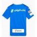 Maillot de foot Al-Hilal Domicile vêtements 2023-24 Manches Courtes